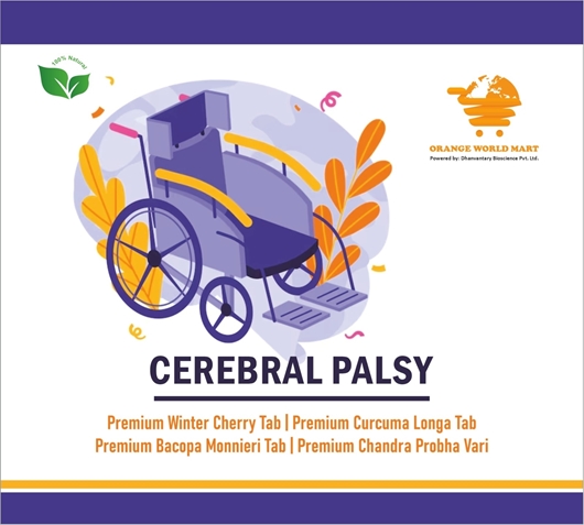 Picture of CEREBRAL PALSY KIT