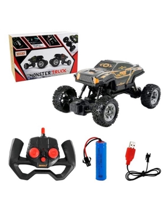 Picture for category Remote - Toy Car