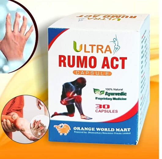 Picture of ULTRA RUMO ACT CAPSULE
