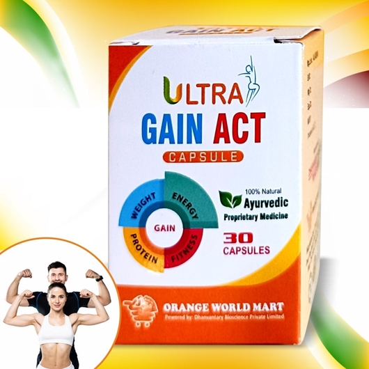Picture of ULTRA GAIN ACT CAPSULE