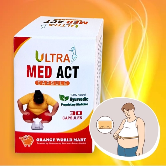 Picture of ULTRA MED ACT CAPSULE