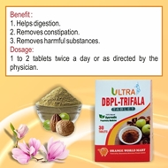 Helps digestion, Removes constipation, Removes harmful substances.
