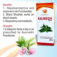 Hepatoprotective and Improves Liver Functionality, Blood Shodhak works on blood vessels, Respiratory and metabolic.