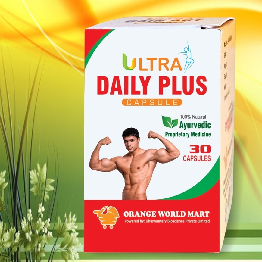 Daily Plus