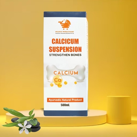 Picture of ULTRA CALCICUM SYRUP