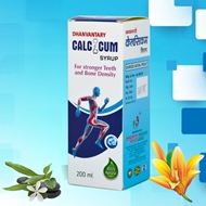 Picture of ULTRA CALCICUM SYRUP