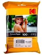 Photo Glossy 175 GSM