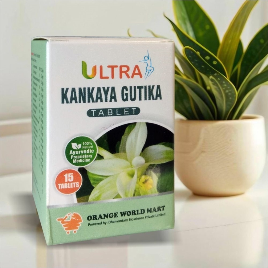 Picture of ULTRA KANKAYA GURIKA TABLET