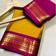 Womens Aura Silk Zari Work Traditoinal Saree