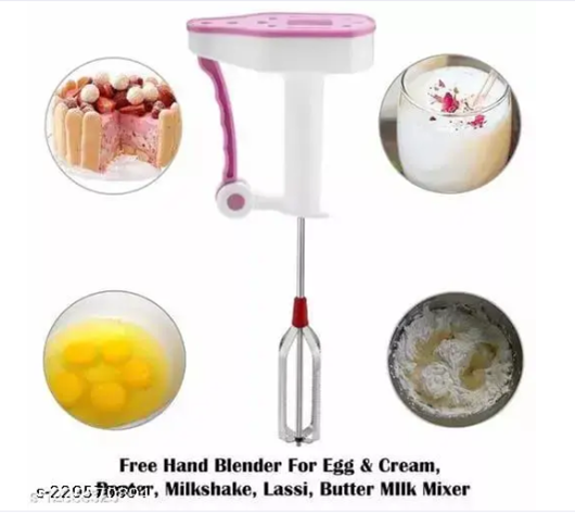 New Stainless Steel Power Free Manual Hand Blender. (1 Pcs) 