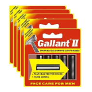 Gallant II Shaving Razor 