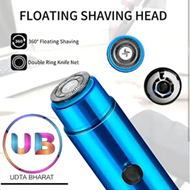  UDTA BHARAT Mini Portable Electric Shaver for Men and Women 