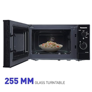 Panasonic 20 L Solo Microwave Oven