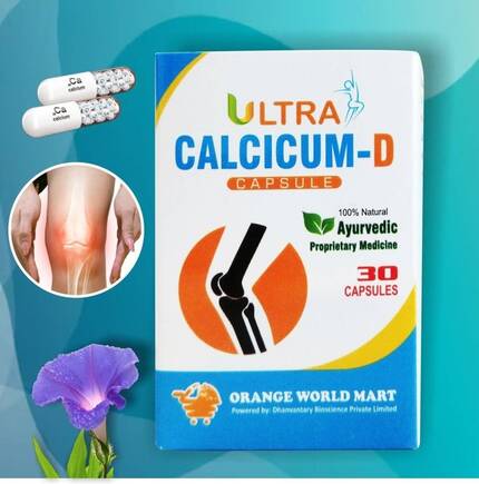 Picture of ULTRA CALCICUM D CAPSULE