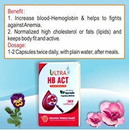 Picture of ULTRA HB ACT CAPSULE