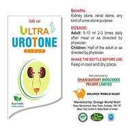 Controls uric acid and is useful for solving all problems related to it.