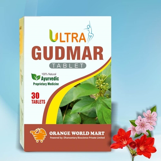 Picture of ULTRA GUDMAR TABLET