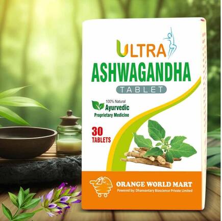 Picture of ULTRA ASHWAGANDHA TABLET